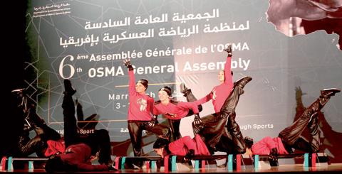 6_eme_assemblee_generale_de_l_organisation_des_sports_militaires_en_afrique_osma.jpg