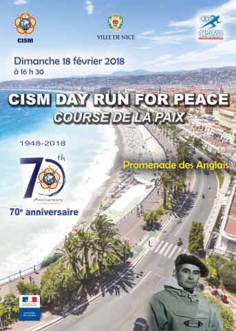 affiche_cism_bd.jpg