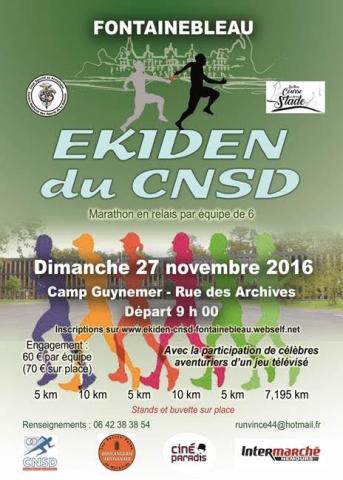 affiche_ekiden.jpg